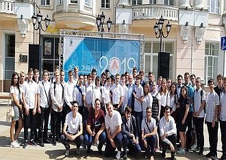 Среднее профессиональное образование