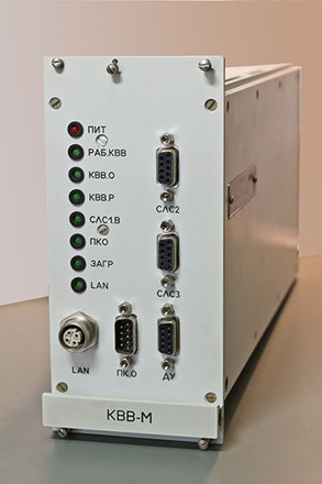 Контроллер ввода-вывода (КВВ-М)
